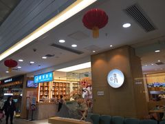 -晴季寿司(红旗街万达店)