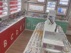 -美空眼镜·星趣控·新乐学·控优点合作店(周浦万达店)