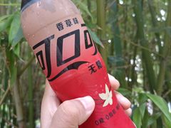 -便利蜂(广安门内大街319号店)