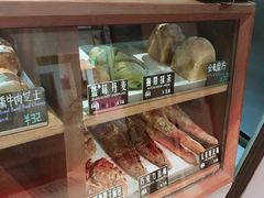 -Juicy Bakery(大学路店)