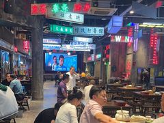 -老五烧烤(盘金华府总店)