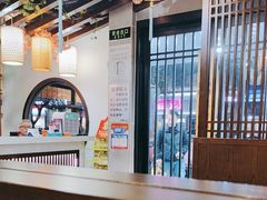 -大唐高老庄(红旗路店)