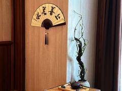 -乐山上善居·养心禅景酒店(世豪广场高铁站店)