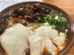 -袁家豆腐