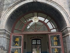 -天主教堂(莲池区)