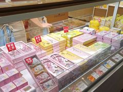 零售区-好利来(龙首印象城店)