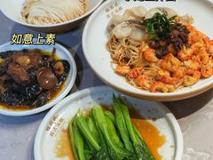 -松鹤楼·苏式汤面(虹桥天地店)