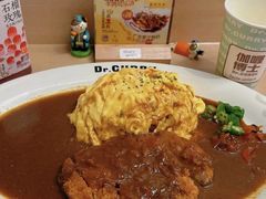 -伽喱博士 Dr.CURRY咖喱饭(太阳宫咖喱店)