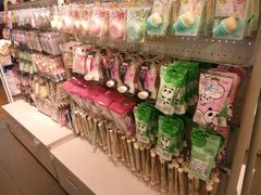 -三福(骡马市步行街店)