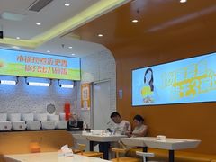 -鱼你在一起(闵行龙盛国际店)