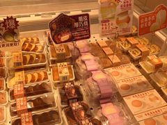 -好利来(上海长宁龙之梦店)