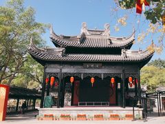 -中山詹园