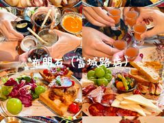 -BROWNSTONE布朗石西班牙餐厅(富城店)