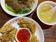 -吴财记面家(大同路店)