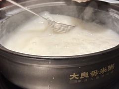 -大良毋米粥(锦龙路总店)