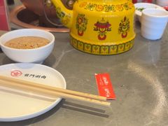 -前门·鲜肉火锅(长风店)
