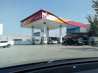 sk加油站(工业南路)