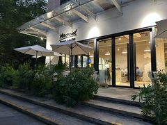 -Maxpoint Kitchen 西餐咖啡(乐峰广场店)
