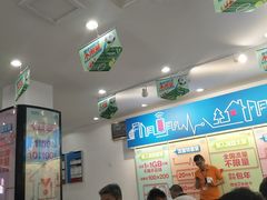 -中国移动(田林路营业厅)