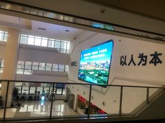 -成都市金牛区人民医院