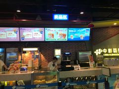 -中影荟星激光影城(西丽店)