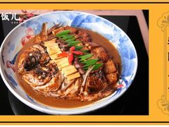 -皇饭儿·王润兴酒楼(河坊街店)