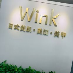 点击看大图 -Wink美甲美睫