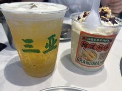 -虎婆冷饮店·海南特色炒冰(三亚湾店)