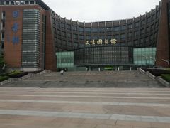-福建师范大学(仓山校区)