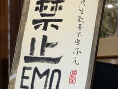 -猫岛主趣味餐厅(鼓浪屿店)