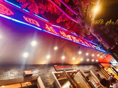 -四姐妹东北饺子(沙尾路店)