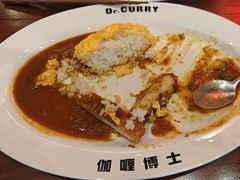 -伽喱博士 Dr.CURRY咖喱饭(太阳宫咖喱店)
