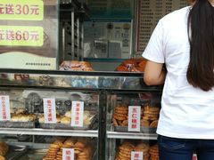 面包甜点陈列柜-桃酥大王(北关西路店)