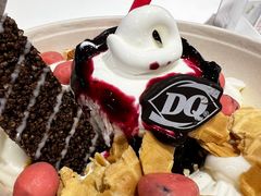 -DQ·蛋糕·冰淇淋(城南嘉园店)