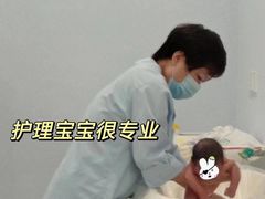 -优护佳月嫂育儿嫂中心(静安店)