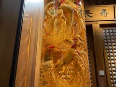 -长寿参鸡汤(朝韩风情街店)