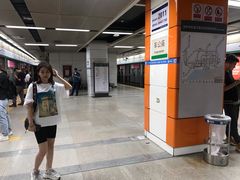 -车公庙(地铁站)