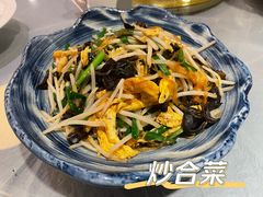 -小土豆北方菜馆(方庄店)