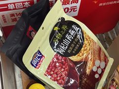 -大润发(张江店)
