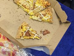 -达美乐比萨(留仙大道店)