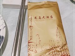 -一麦·龙岛(上海青浦店)