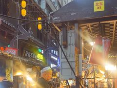 -正宁路小吃夜市