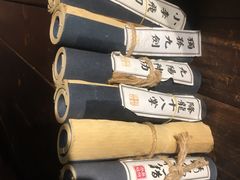 -今邕烧烤(园湖店)