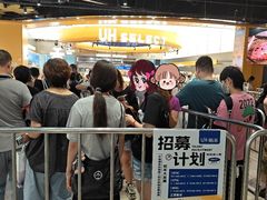 -UH祐禾(上海五角场万达店)