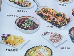 -碧海银沙海鲜餐厅(恒大海上威尼斯店)