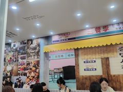 -三餐季年糕火锅(韩乐坊店)