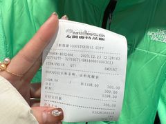 -长沙友阿奥特莱斯