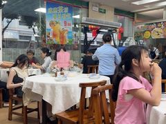 -成惠食府(赤岗店)