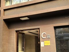 -炼健身私教工作室