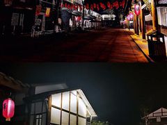 -尧坝古镇